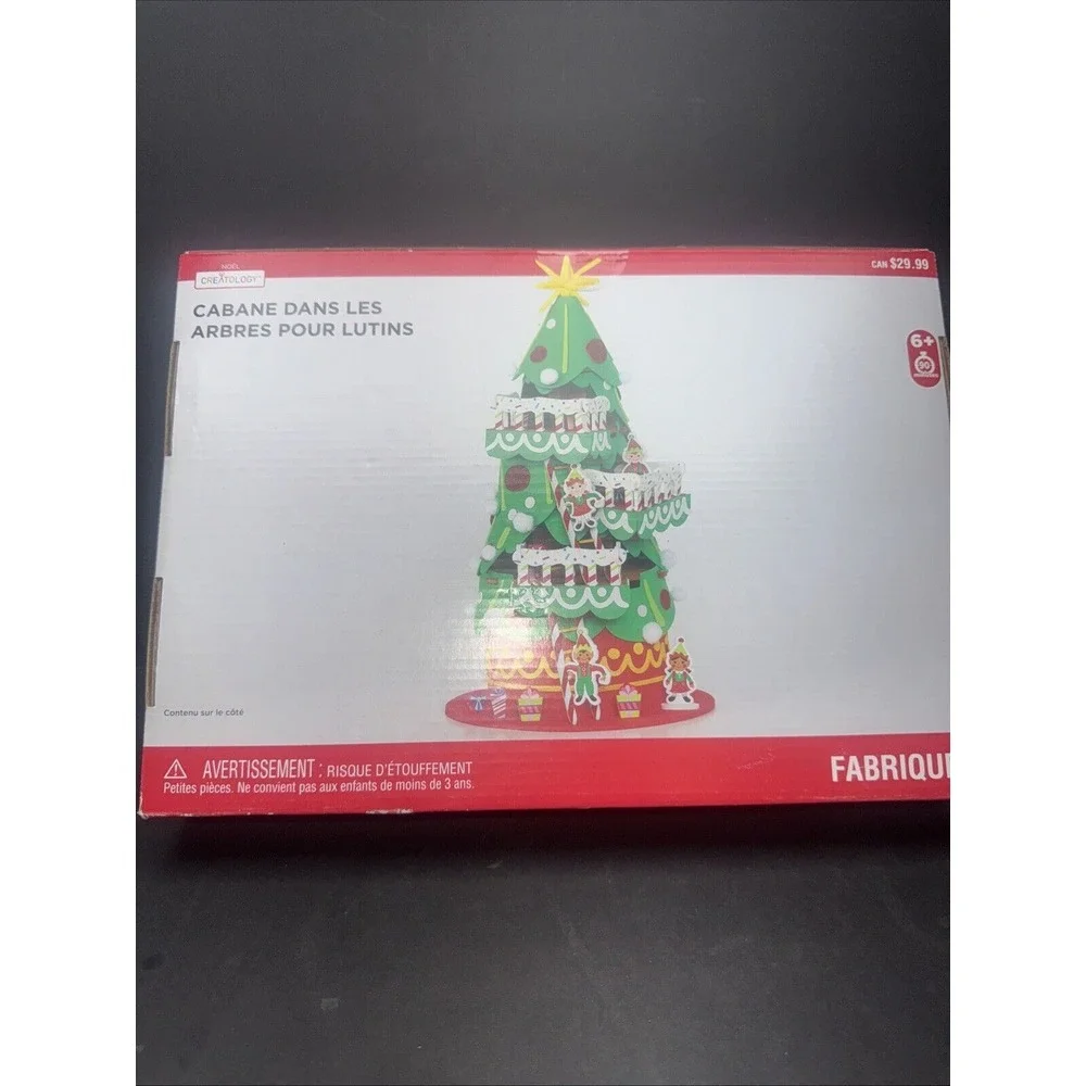 Elf Treehouse Christmas Creatology Foam‎ Craft New Makes 1
